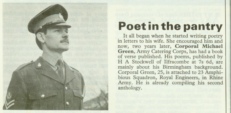 army catering corps tie